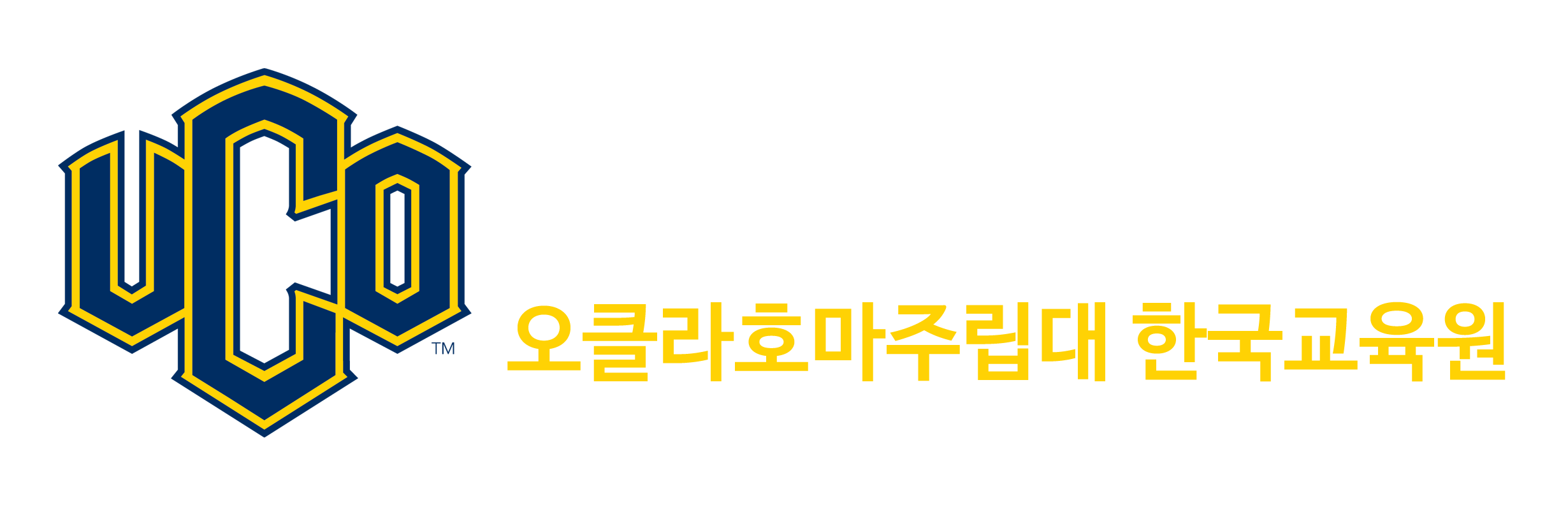 UCO 오클라호마주립대 한국교육원